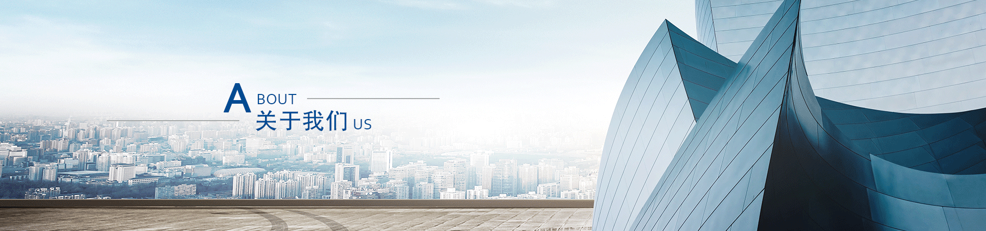 澳门澳利澳平台网站