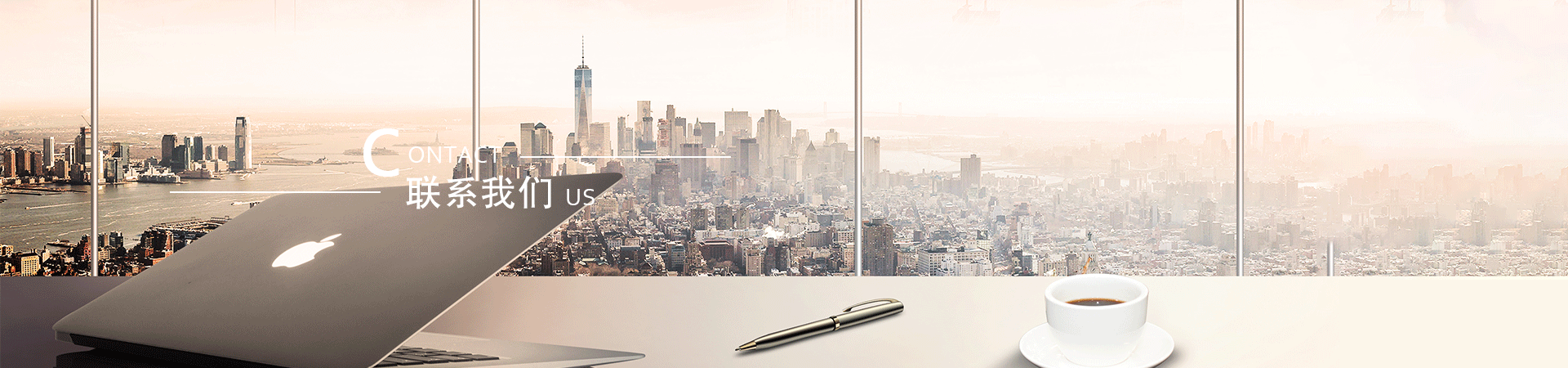 澳门澳利澳平台网站