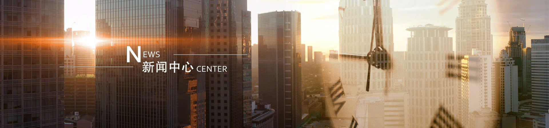 澳门澳利澳平台网站