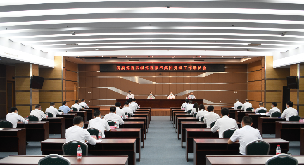 澳门澳利澳平台网站