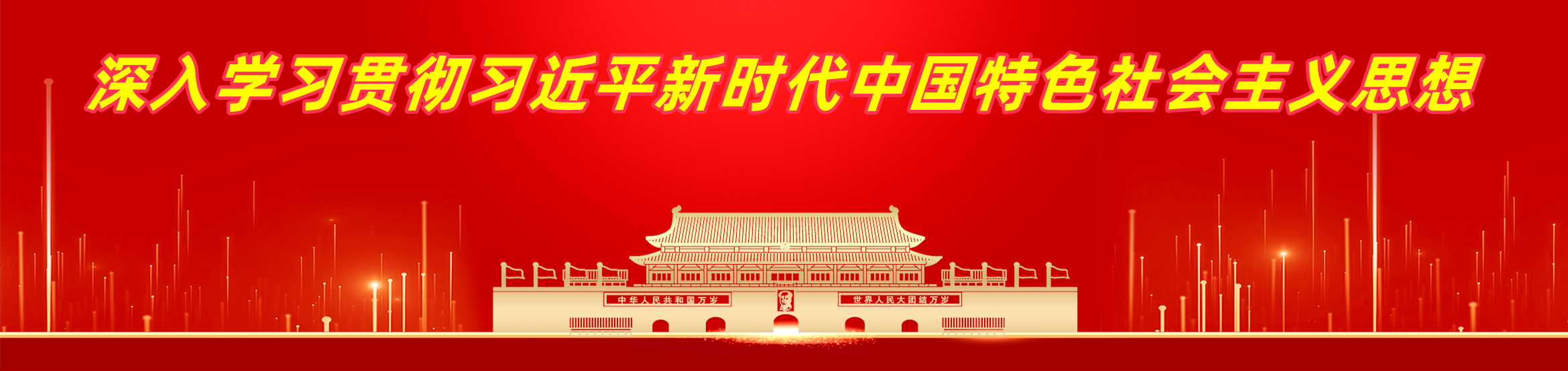 澳门澳利澳平台网站