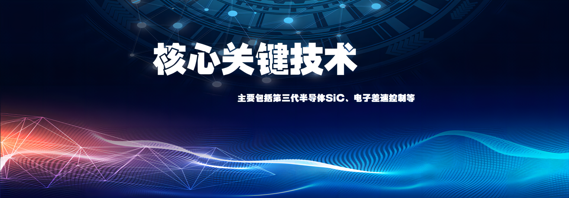 澳门澳利澳平台网站