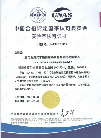 澳门澳利澳平台网站