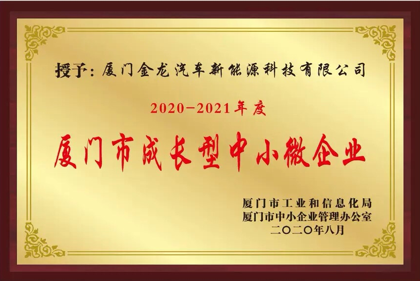 澳门澳利澳平台网站