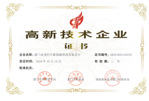 澳门澳利澳平台网站