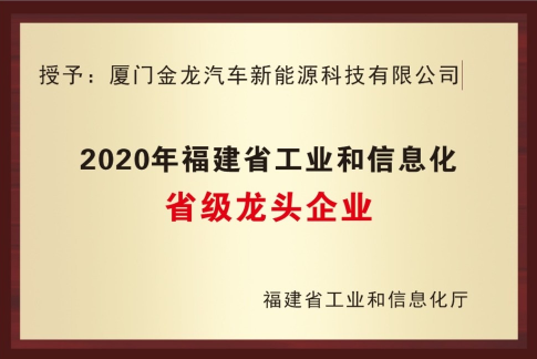 澳门澳利澳平台网站