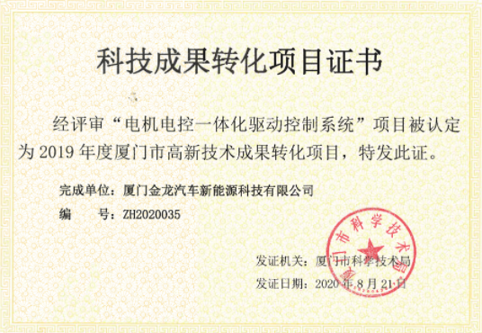 澳门澳利澳平台网站