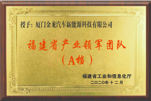 澳门澳利澳平台网站