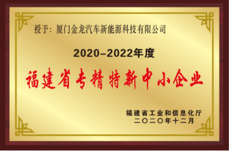 澳门澳利澳平台网站