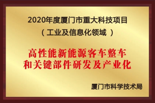 澳门澳利澳平台网站