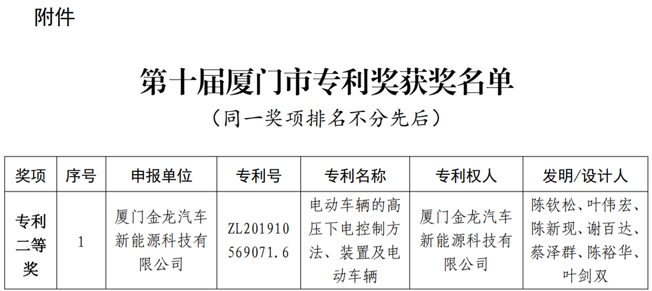 澳门澳利澳平台网站